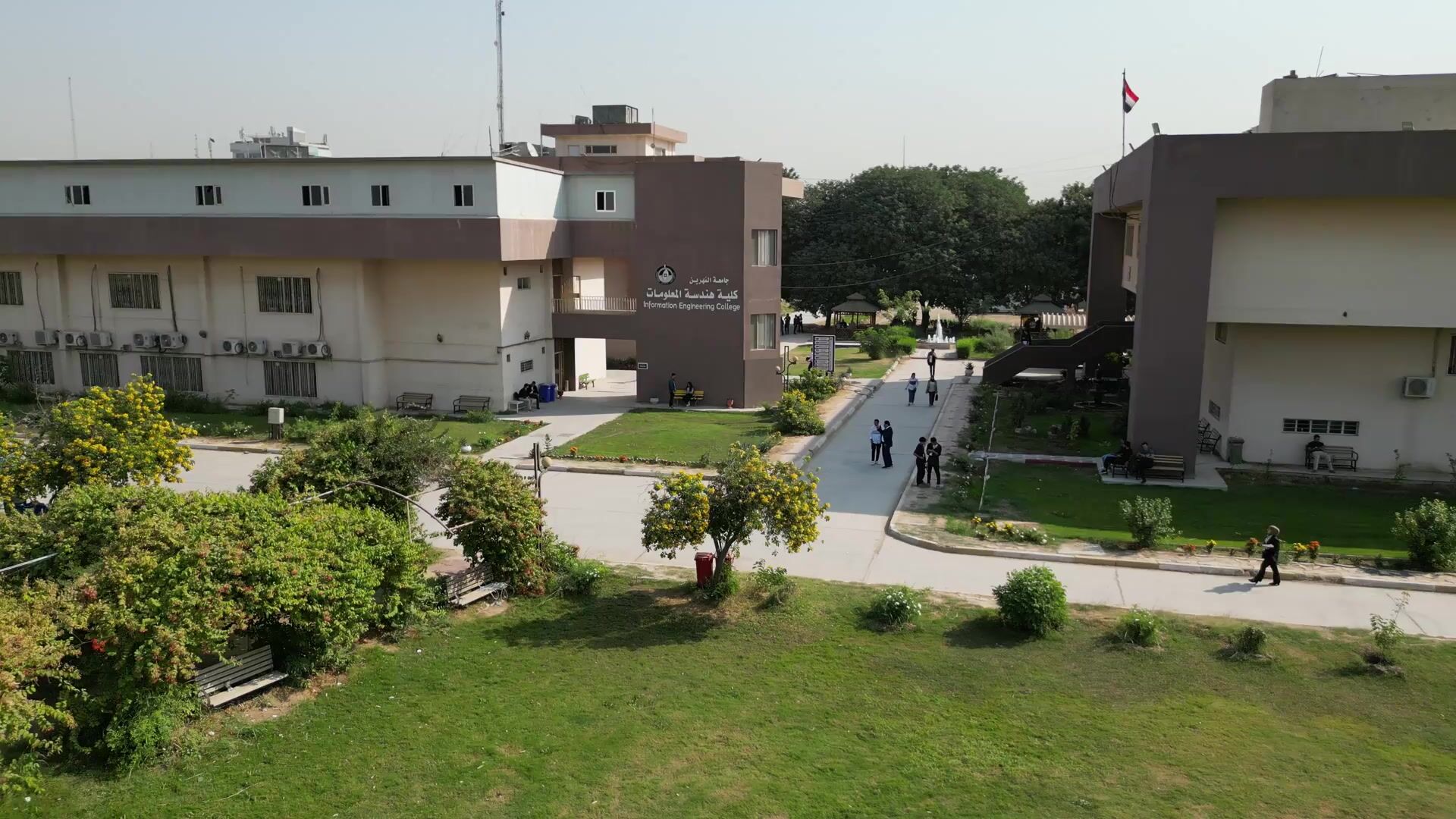 كلية هندسة المعلومات - جامعة النهرين